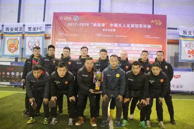 中方态度明确，不会急于承认胡塞政权